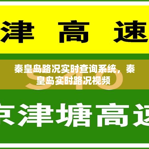贵出贱收 第2页