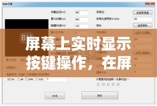 夫贵妻荣 第2页