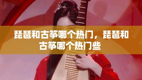 飞黄腾达 第2页