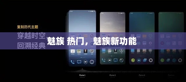 无边无际 第2页