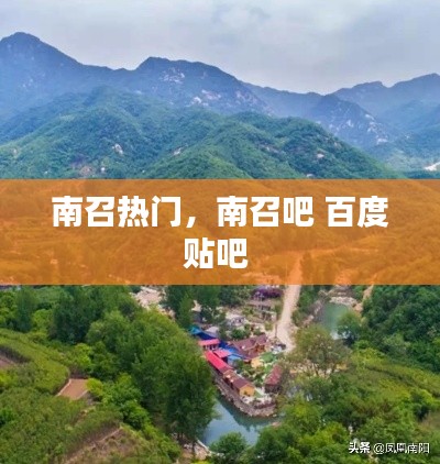 风度翩翩 第2页