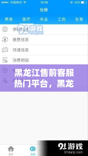 朴实无华