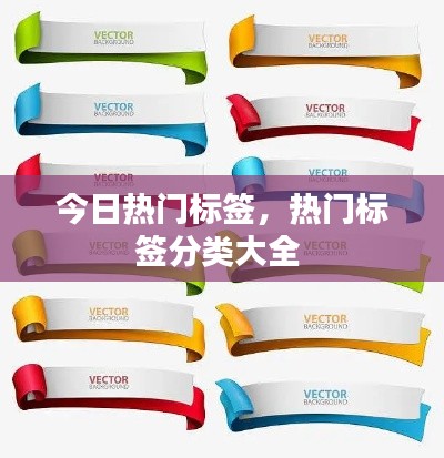 寥寥无几 第2页