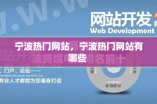 貌美如花 第2页