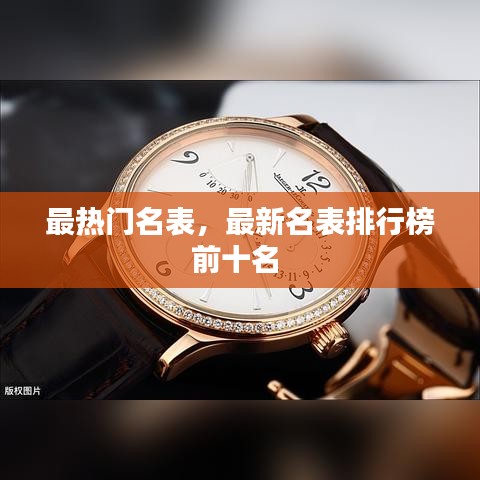天荒地老 第2页