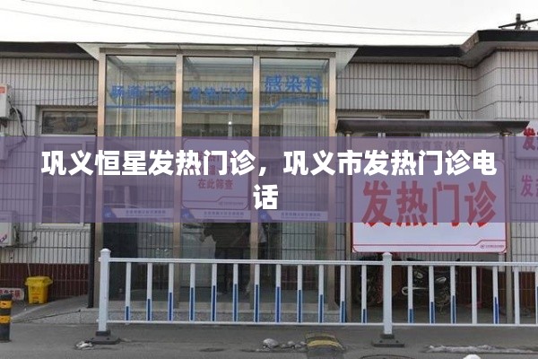 张三李四 第2页
