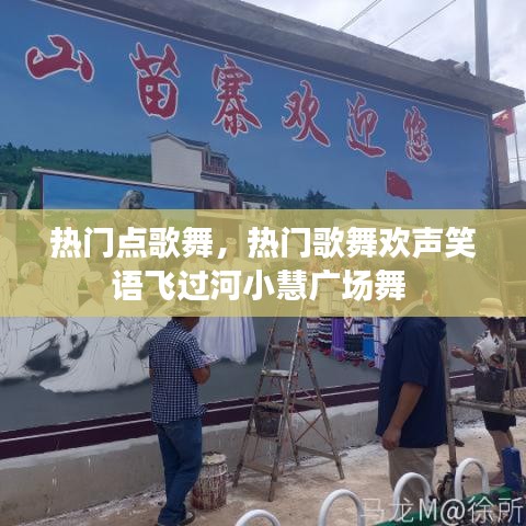 气宇轩昂 第2页