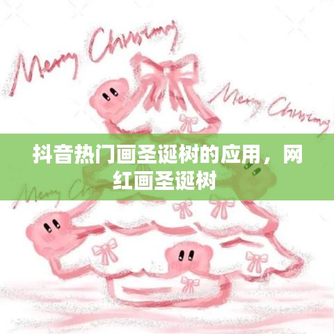 彬彬有礼