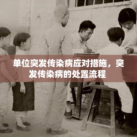 随时随地 第2页