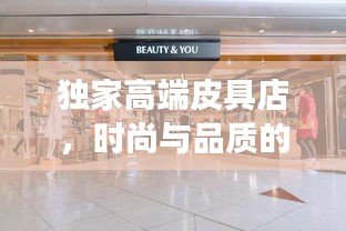 粗制滥造 第2页