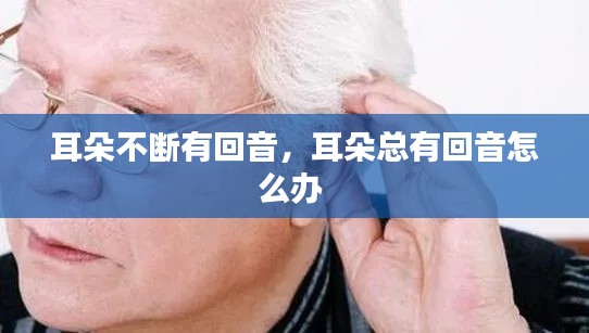 绝无仅有 第2页