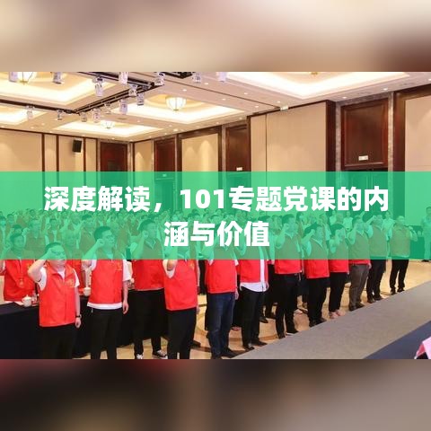 巧舌如簧 第2页