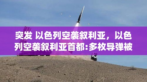 文质彬彬 第2页