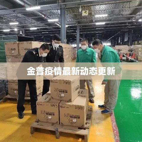 羊肠鸟道 第2页