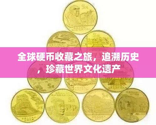 芳兰竟体 第2页