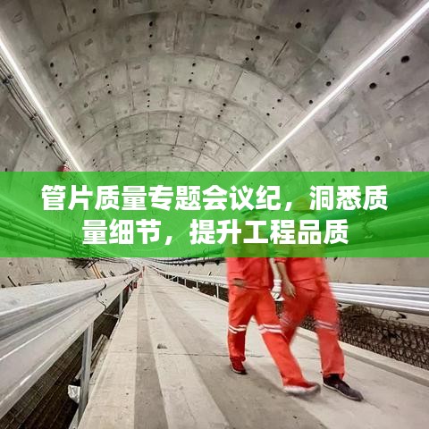 急就章 第2页