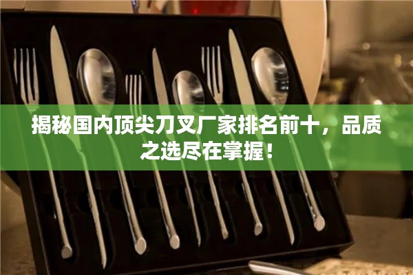 呼吸相通 第2页
