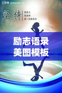 将计就计 第2页