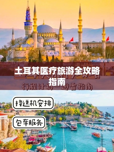 飞潜动植 第2页