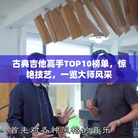 血脉喷张 第2页