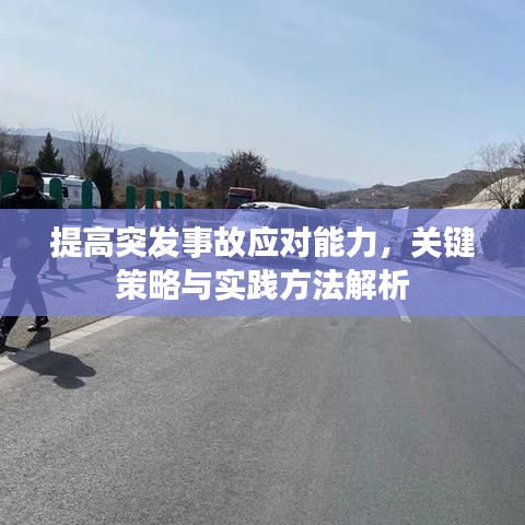 手不释卷 第2页