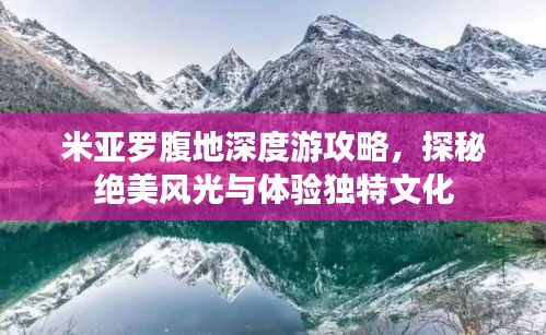 张灯结彩 第2页