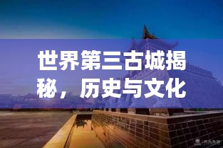 车主社区 第58页
