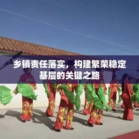 江南烟雨断桥殇