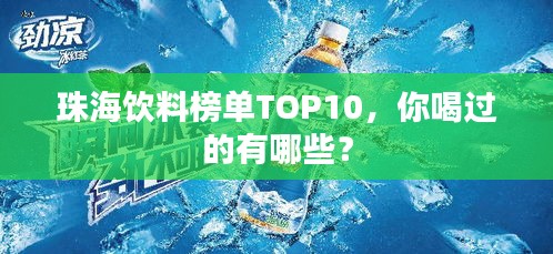 国色天姿