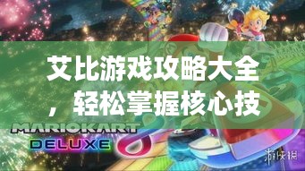 莺啼鸟啭