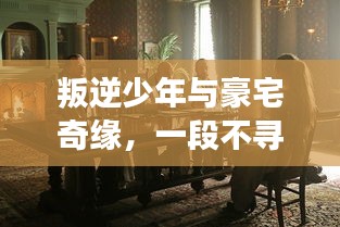 还朴反古