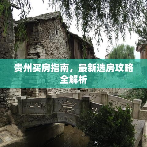 仪表堂堂