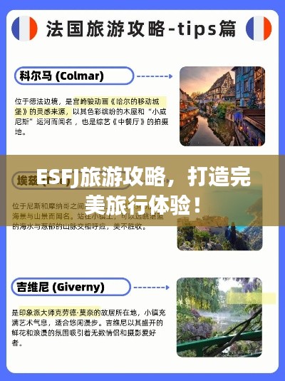 矫枉过正