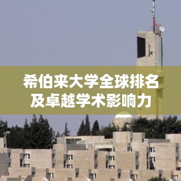 战天斗地