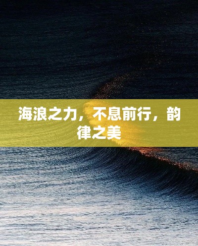肝胆相照