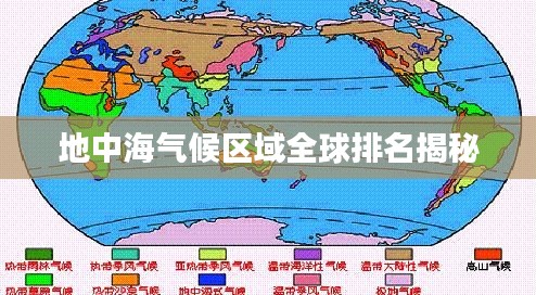纡尊降贵