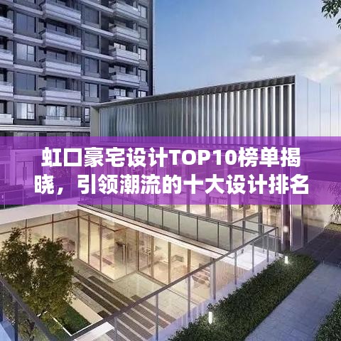 熊经鸟申
