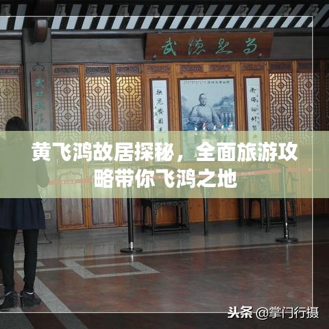 昙花一现