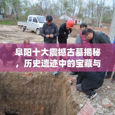 勤学苦练