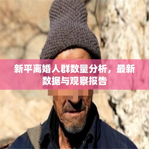 雍容雅步