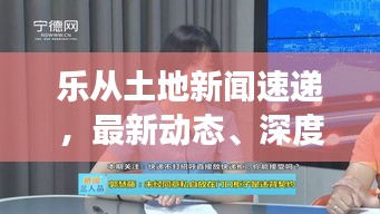 避难就易