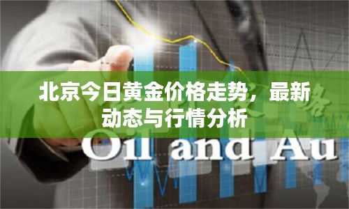 艰苦朴素