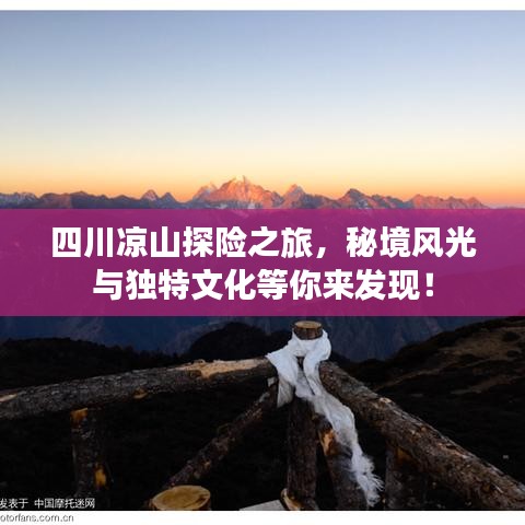 接连不断