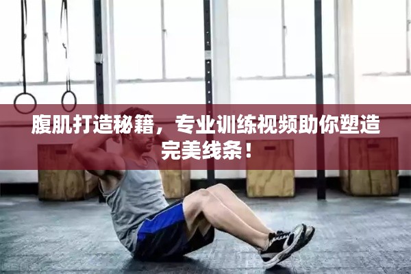 贵出贱收