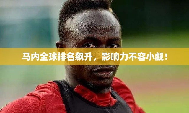 张骞乘槎