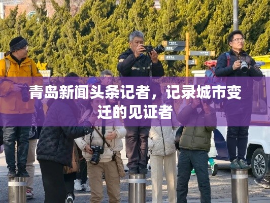业业兢兢