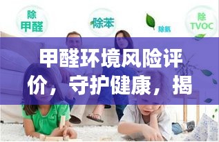 明夷于飞