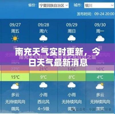 车主社区 第10页