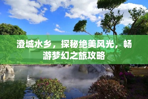 荆钗布裙