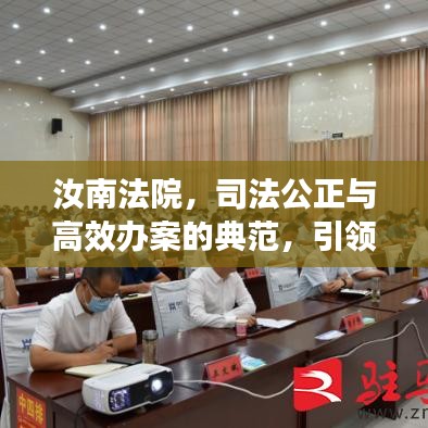 高不成低不就